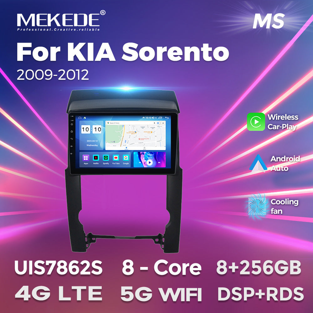 Suitable for 12 models of kia sorento kia sorento android car central control navigator wireless carplay