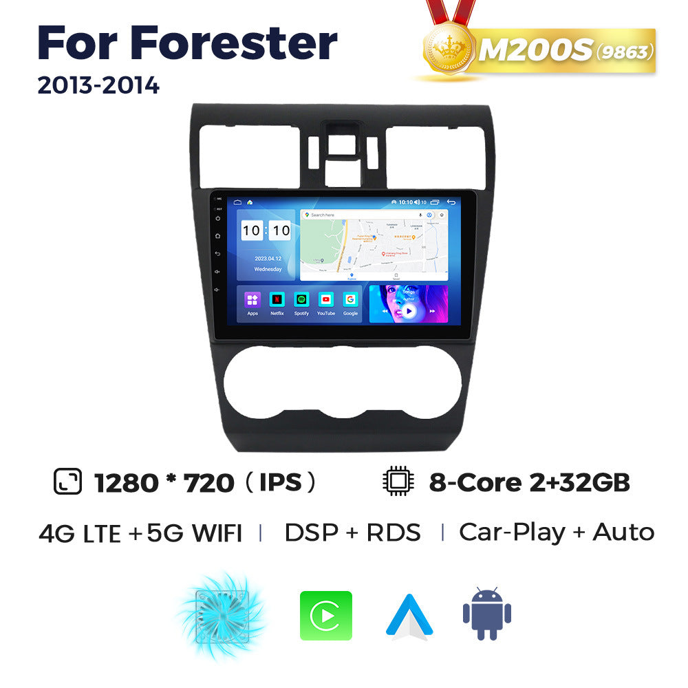 Suitable for subaru forester 2013-2014 subaru forester car central control intelligent navigation