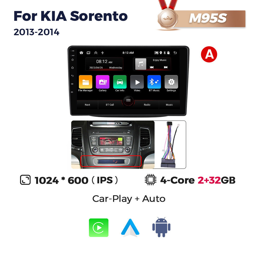 Suitable for kia sorento 2013-2014 kia sorento car central control android navigation carplay