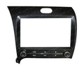 Suitable for 2013 kia k3/freddy/su mai central control navigation frame android large screen versatile frame audio