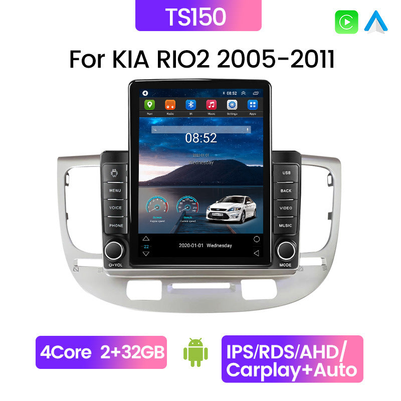 Suitable for kia rio2 vertical screen android navigator little king kong button stone monument machine