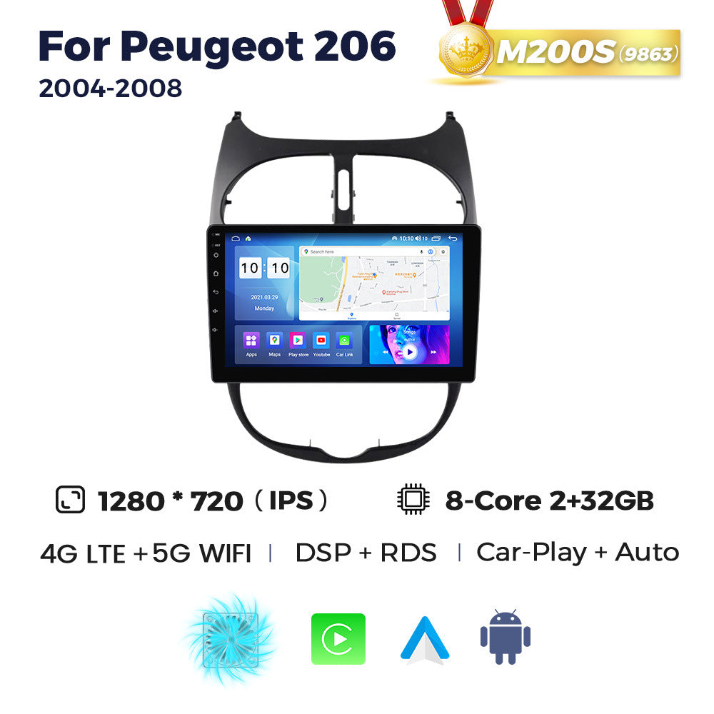 Compatible with Peugeot 206 2004-2008 Android Large-Screen Central Control Navigation Radio 8+256G