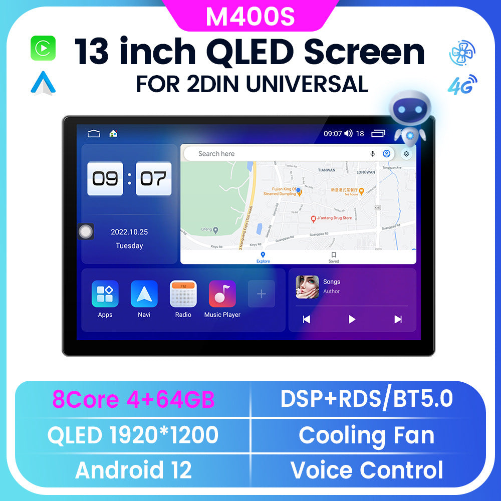 Suitable for 13inch large screen host 13inch 7862/9863 android car navigation wireless carplay