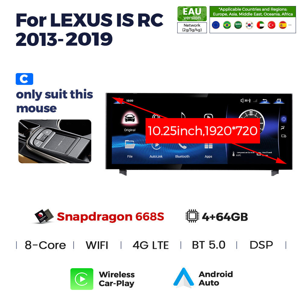 Suitable for lexus is rc 2013-2022 lexus is restoration large screen android smart navigator