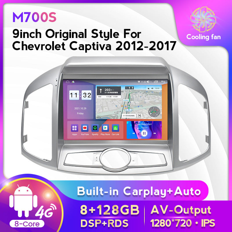 Suitable for 12-17 chevrolet captiva large screen car android navigation wireless carplay
