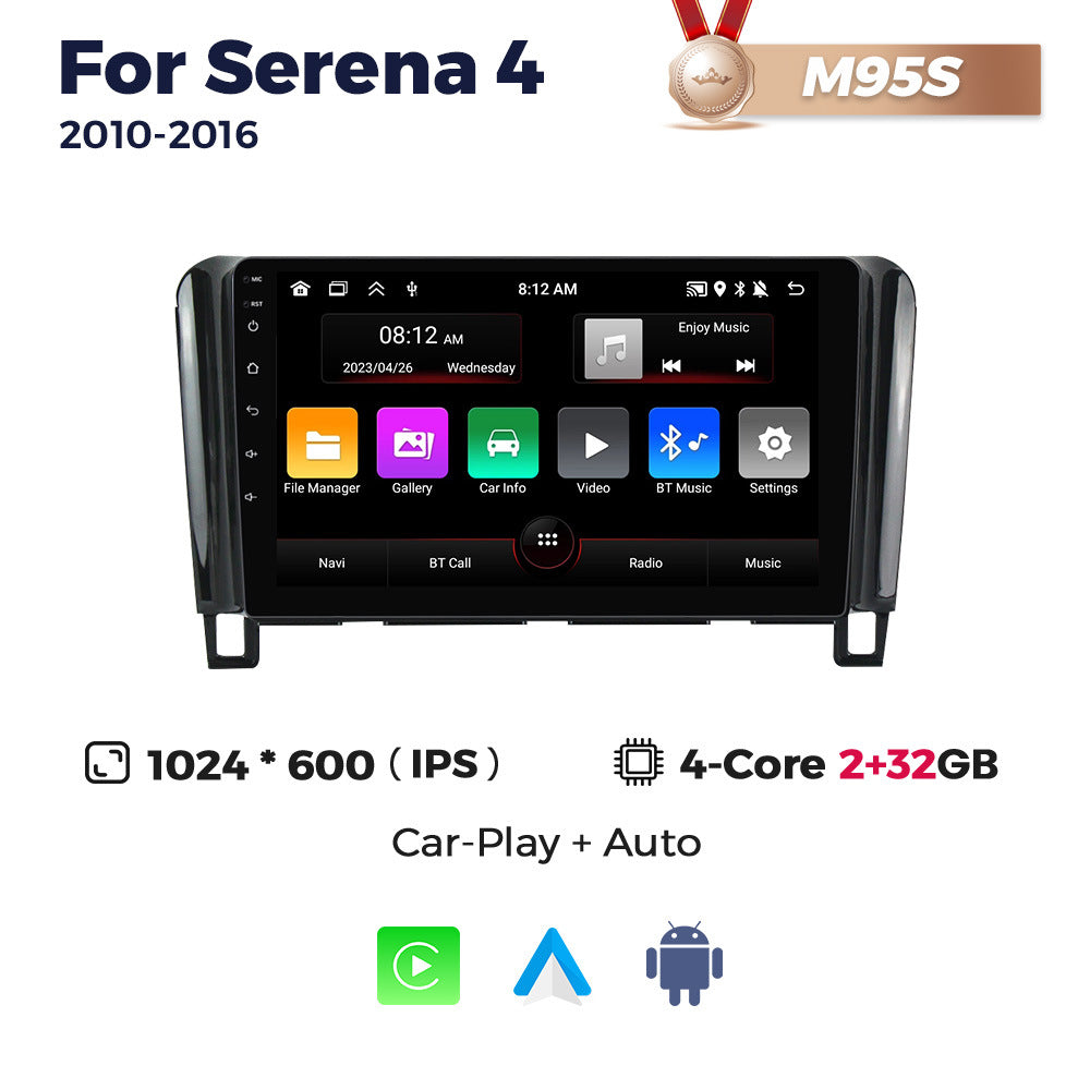 Suitable for nissan serena 4 2010-2016 nissan car android navigator