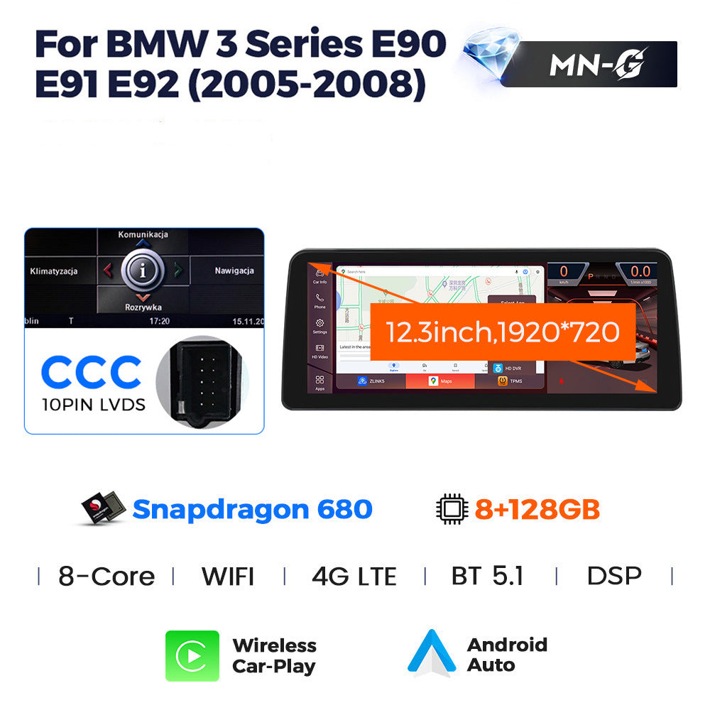 12.3 inch Suitable for BMW 3 Series E90 E92 E93 Android large screen central control Car navigation Bluetooth Carplay