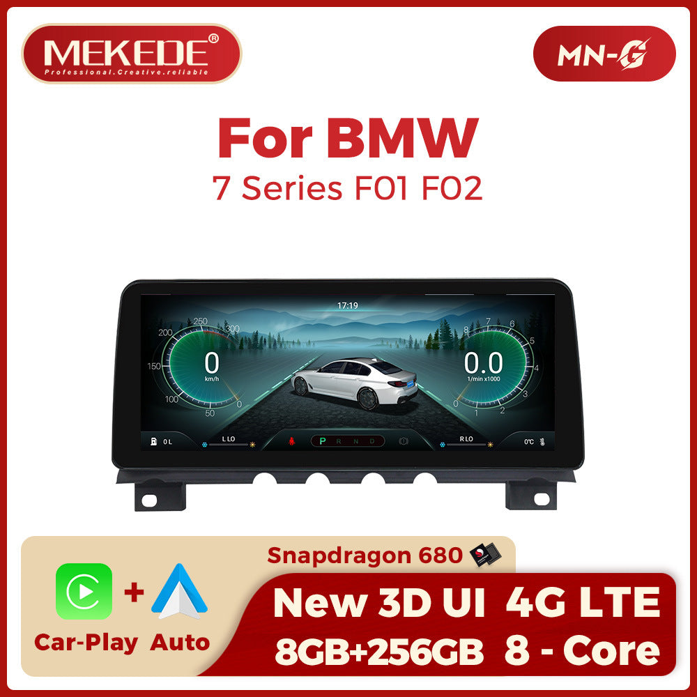 Suitable for 12.3" bmw 7 series f01 f02 2009-2015 bmw 7 series f01 android car machine