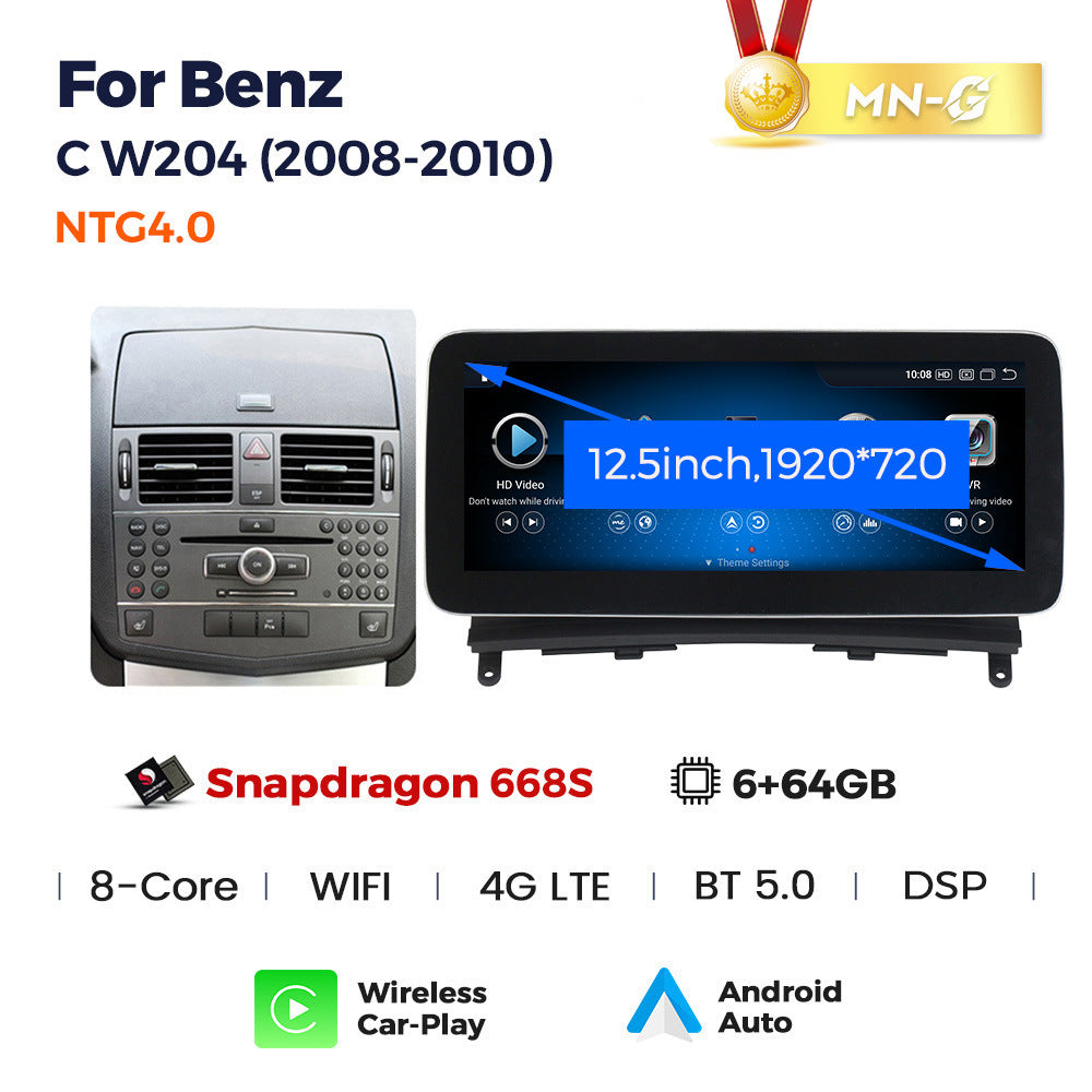 Suitable for c class w204/s204 mercedes-benz c-class ntg4.0 2007-2009 android car navigation
