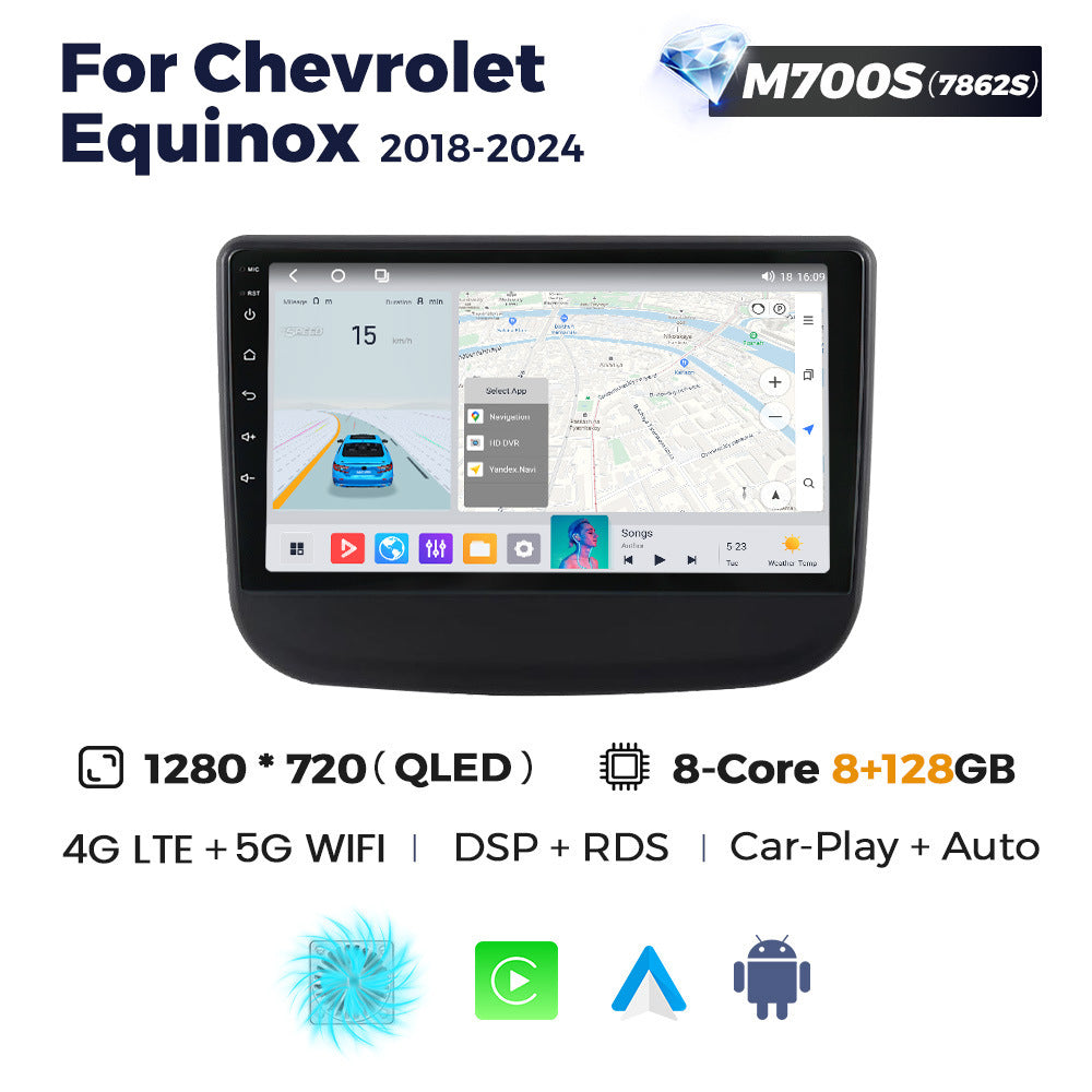 Suitable for chevrolet equinox 2018-2024 chevrolet equinox car android navigator