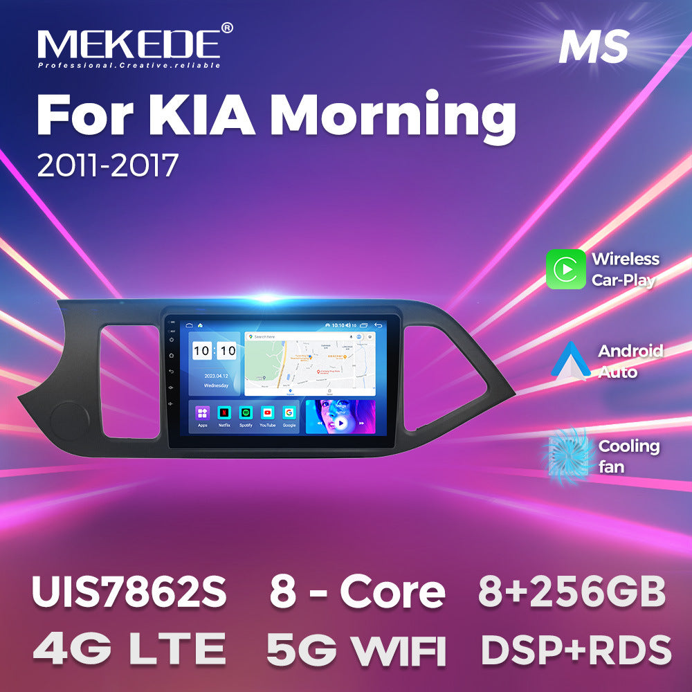Suitable for 11-17 kia morning kia morning car central control android navigation wireless carplay