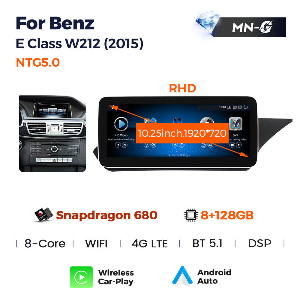 Suitable for e class sedan w211 mercedes-benz e-class w212 e260 screen replacement android car navigation