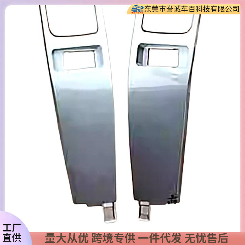 Suitable for 09 toyota prado lc120 air conditioning outlet edge silver decorative panel air outlet decorative cover