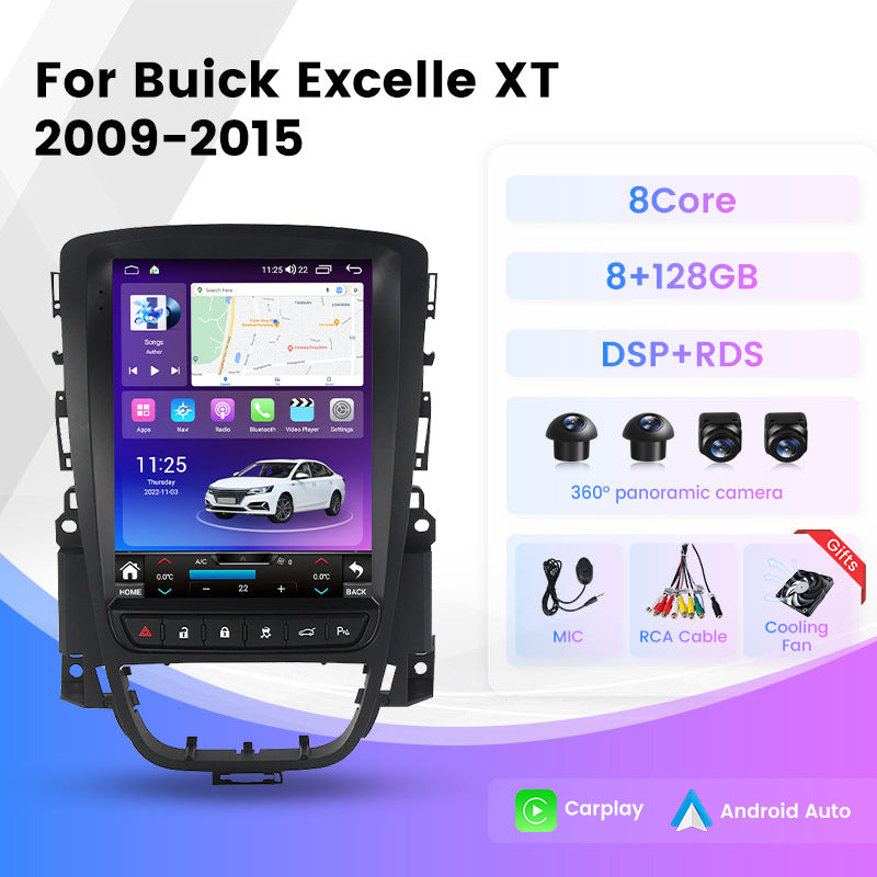 Suitable for 09-14 opel astra j tesla buick old yinglang vertical screen car android navigator