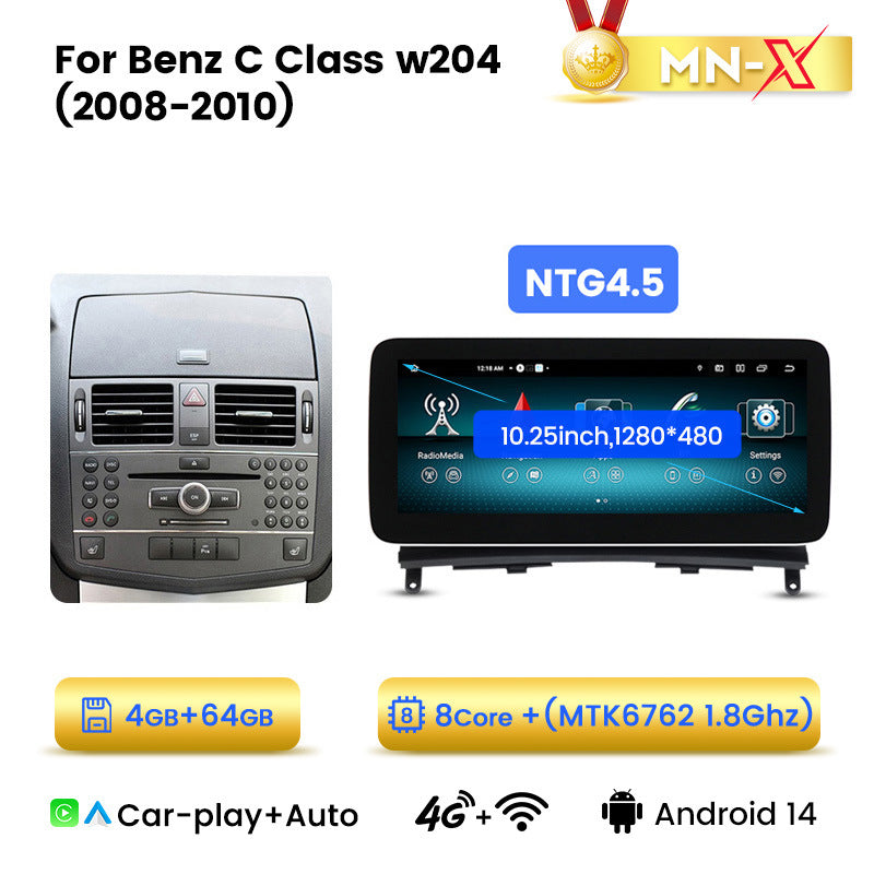 Suitable for Mercedes-Benz C-Class W204 2008-2010 Android large screen central control navigation car radio Carplay