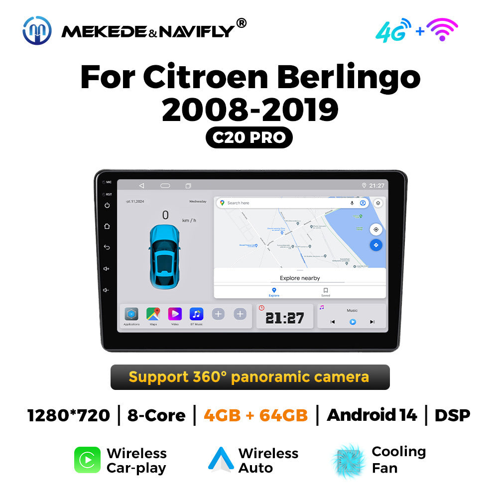 Compatible with Citroën Berlingo 2008-2019 Android large screen central control car navigation radio screen