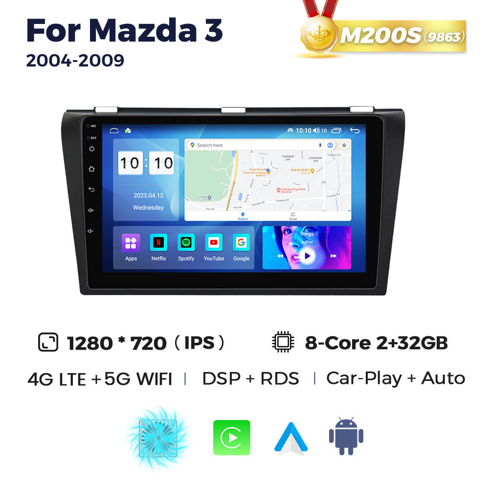 Suitable for Mazda Mazda 3 2004-2009 Android large screen central control navigation radio 8 + 256G