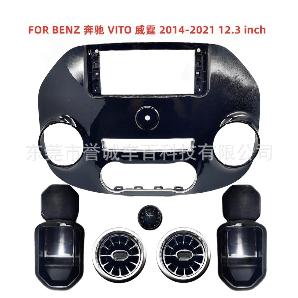 Suitable for mercedes-benz vito vito variety frame dvd panel center control restoration 12.3inch android screen navigation surface frame