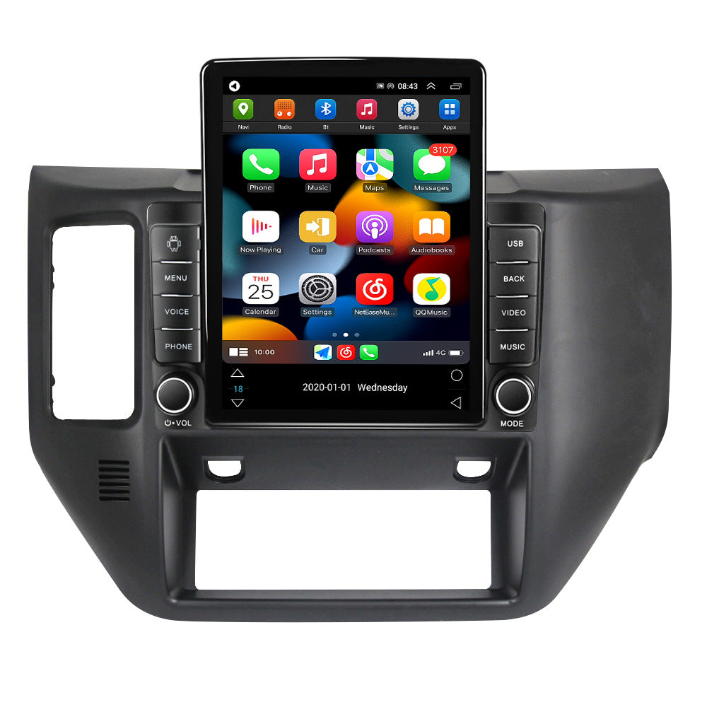 Suitable for nissan patrol vertical screen car android navigator small diamond monument machine