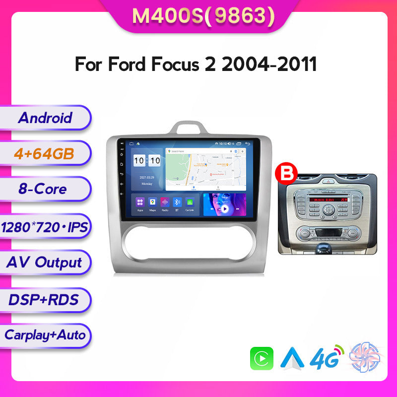 Suitable for Ford Focus 2 Focus 04-11 Android large screen central control car navigation screen 8 + 128