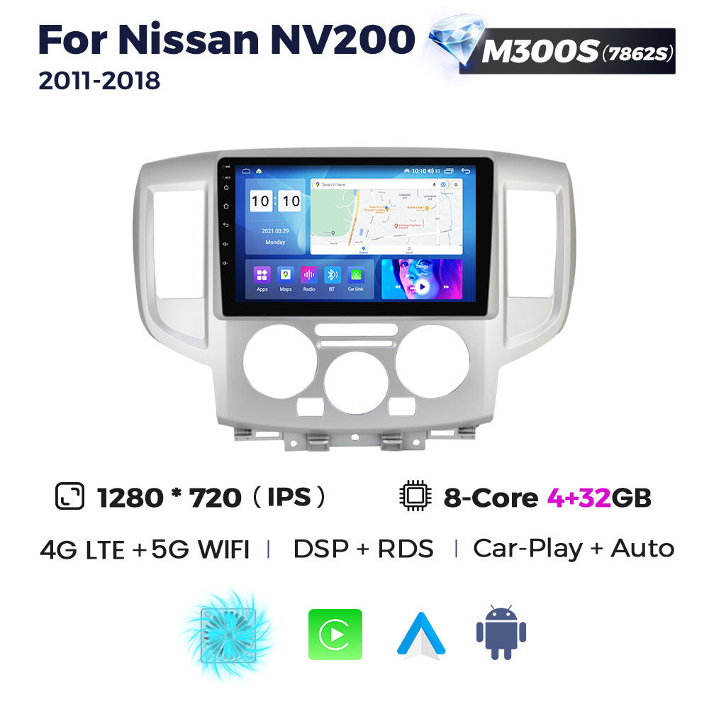 Suitable for 2011-2018 nissan nv200 car central control android navigation wireless carplay - fang yi tong 7862