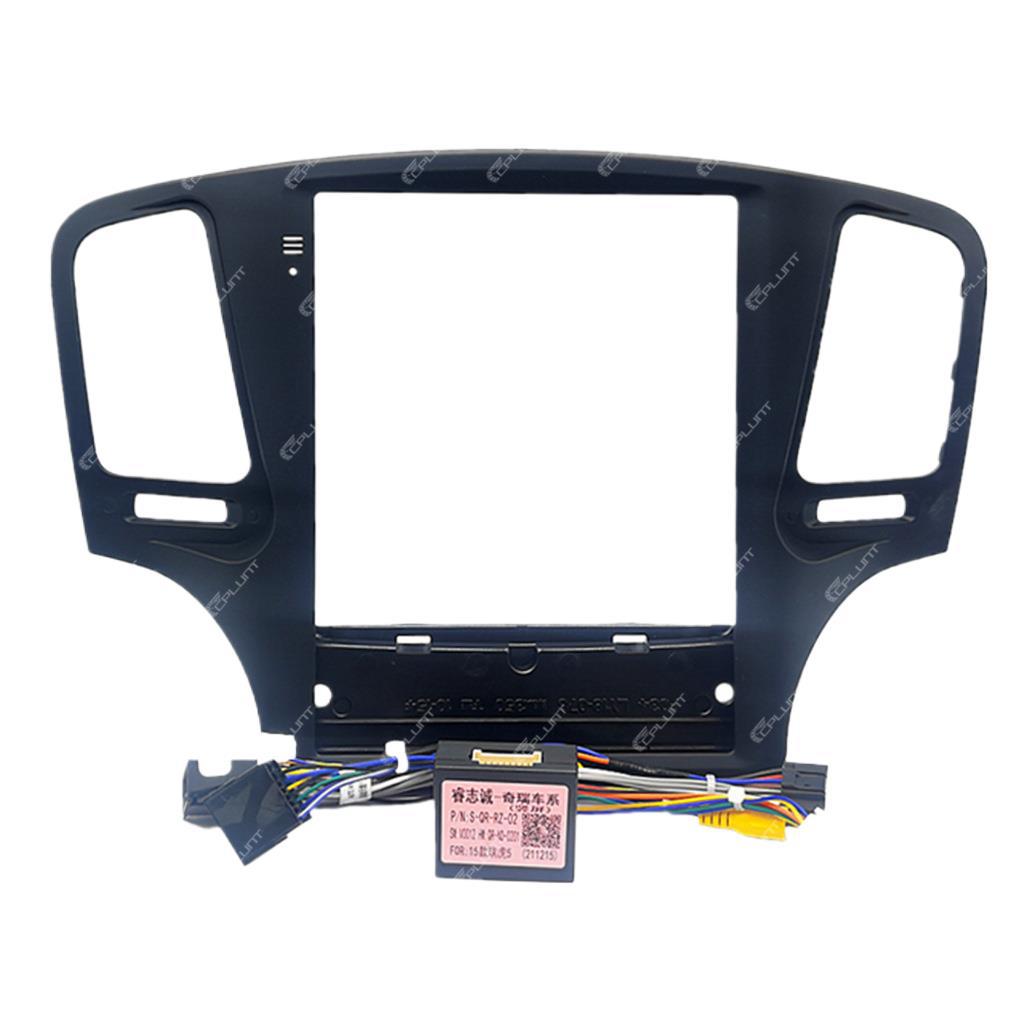 Suitable for roewe 350 central control dvd panel restoration android large screen navigation frame versatile set frame