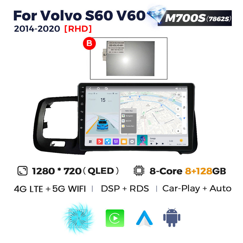 Suitable for rhd volvo s60 v60 2011-2020 right-hand drive volvo s60 android car navigation