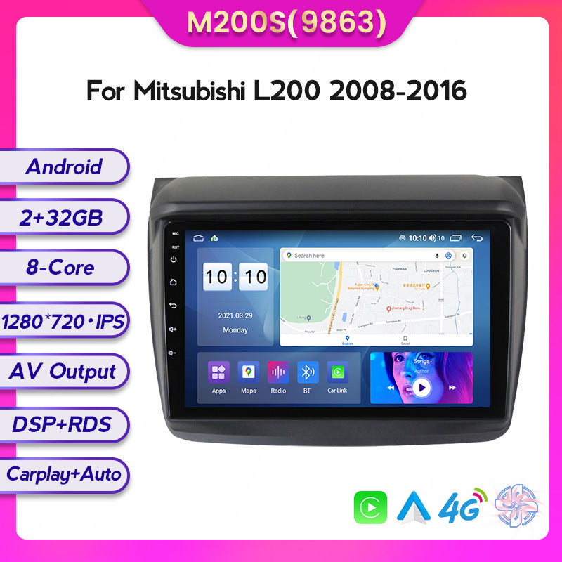 Suitable for Mitsubishi L200 08-16 to Android large screen central control car navigation screen 8 + 128G