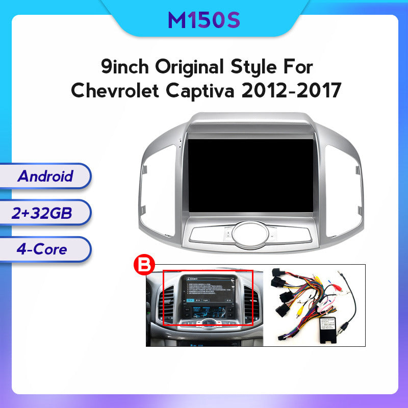 Suitable for Chevrolet Captiva Copaci 12-17 Android large-screen central control car navigation screen