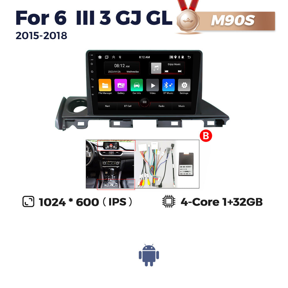 Suitable for mazda 6 2017-2019 mazda atez car smart android machine navigation motherboard