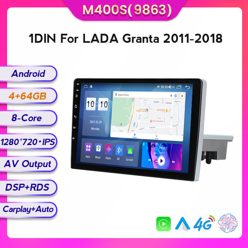 Suitable for Lada Granta 11-18 to Android large screen central control car navigation screen 8 + 128G