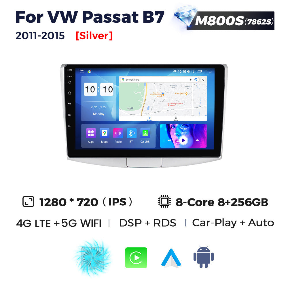 Suitable for 11-15 volkswagen magotan passat b7 car central control gps android navigation wireless carplay