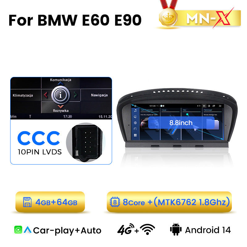 8.8 inch Suitable for BMW E60 E90 E63 Android central control large screen GPS navigation all-in-one machine Bluetooth Carplay