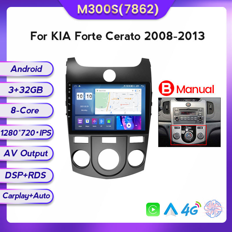 Suitable for kia cerato kia forte cerato car large screen android navigation wireless carplay