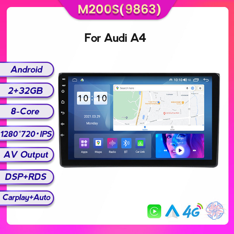 Suitable for 02-08 audi a4l/a4 audi a4 large screen android navigator car smart carplay