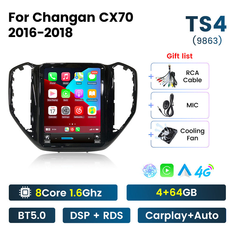 Suitable for 2016-2018 changan cx70 vertical screen android navigation system, car head unit navigation with wireless carplay
