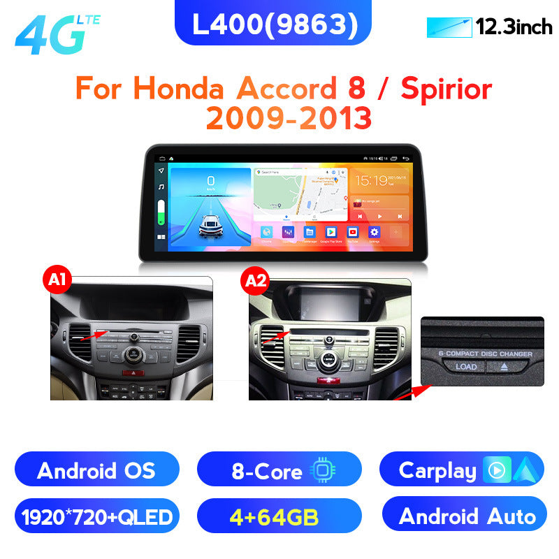 Compatible with the Honda Spirior 09-13 Android central control car navigation all-in-one with a 12.3-inch vertical screen