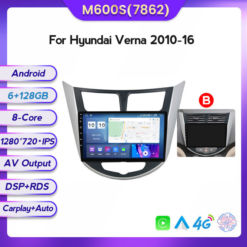 Suitable for hyundai verna android car central control gps navigator wireless carplay