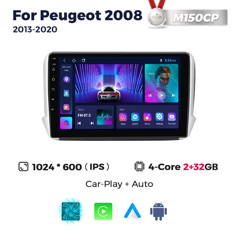 Suitable for 13-20 peugeot 2008 peugeot 2008 android car navigation wireless carplay