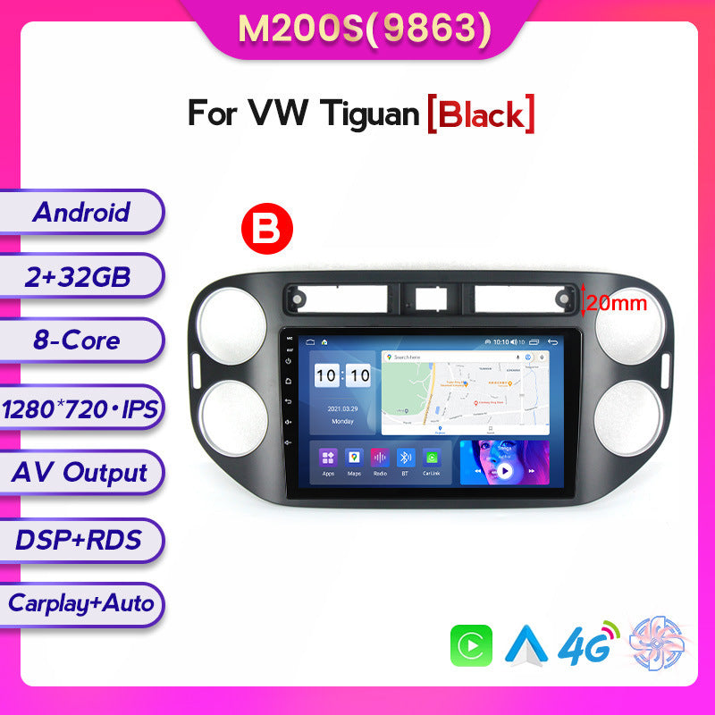 Suitable for Volkswagen Tiguan 14-16 Android large-screen central control car navigation screen 128G