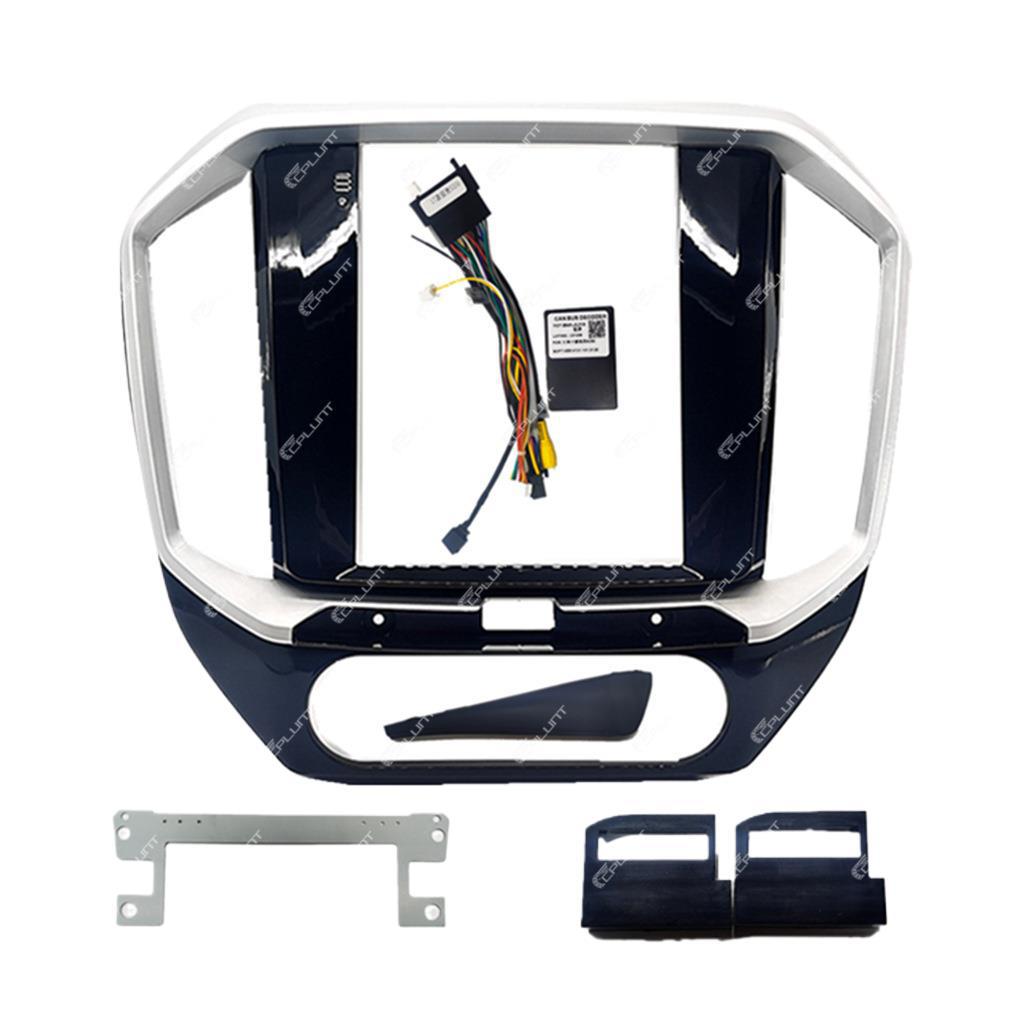 Car navigation surface frame versatile set frame suitable for jmc jiangling yusheng central control dvd panel restoration