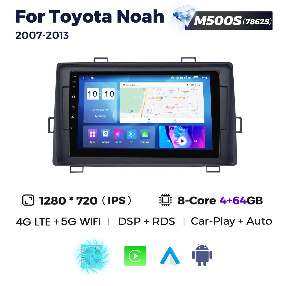 Suitable for toyota noah 2007-2013 imported toyota voxy car large screen android navigation motherboard