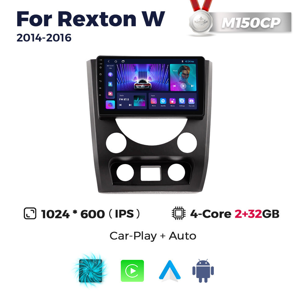Suitable for ssangyong rexton w 2014-2016 ssangyong rexton android car central control navigation