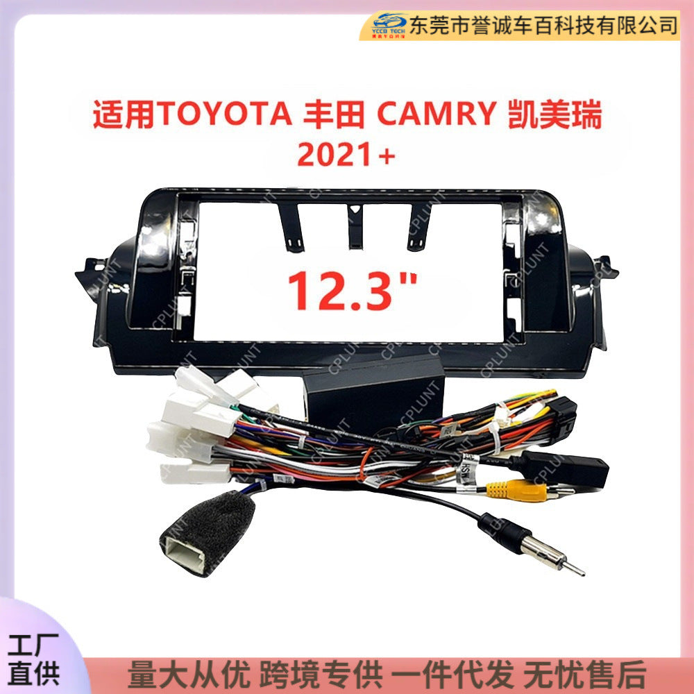Versatile trim kit for toyota camry android navigation - custom audio panel upgrade