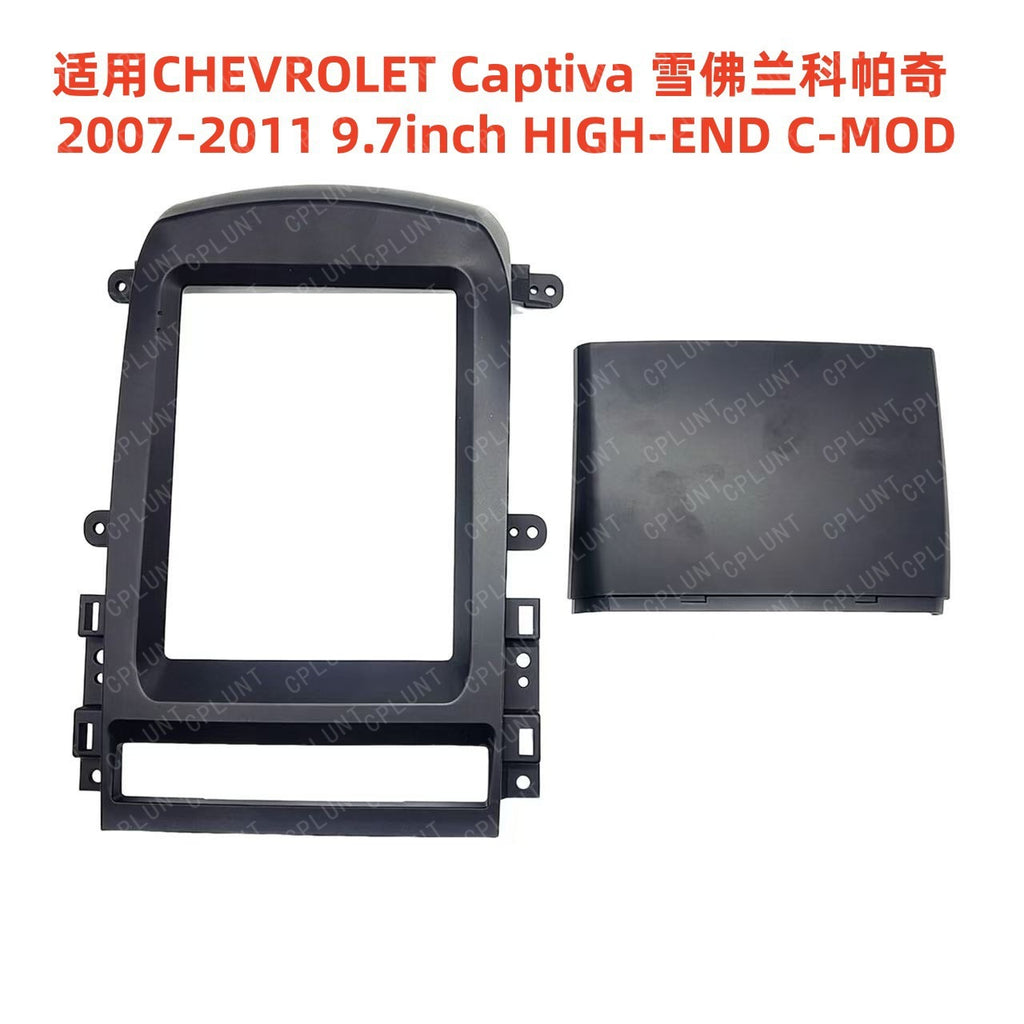 Android navigation surface frame suitable for chevrolet captiva center console dvd panel restoration