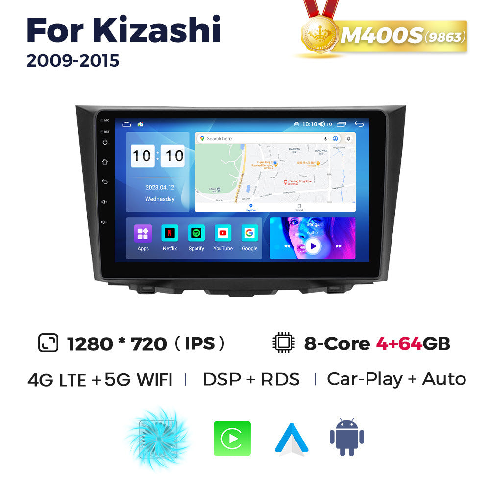 Suitable for suzuki kizashi 2009-2015 suzuki kizashi smart large screen car android navigation