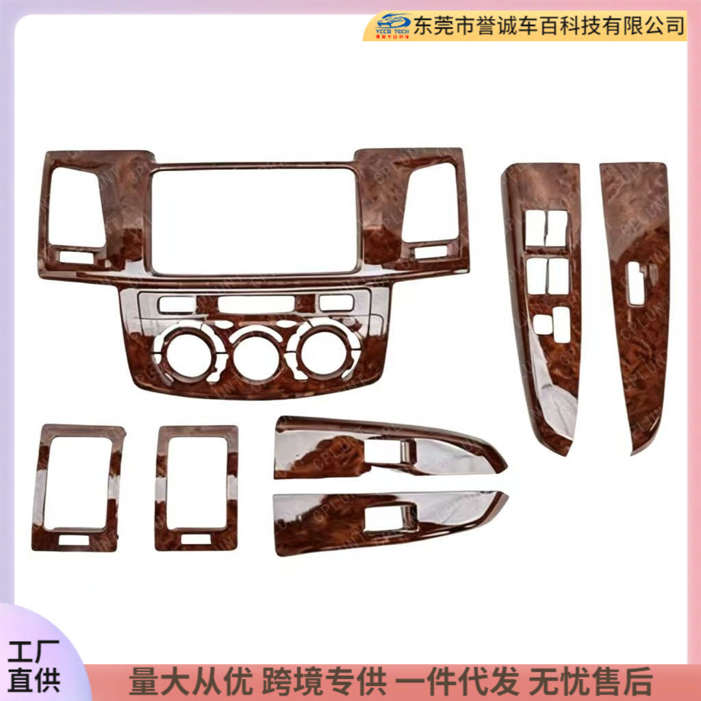 Versatile frame kit compatible with toyota runner, cruiser, vigo models - dvd audio surround navigation faceplate frame