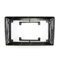 Versatile frame suitable for suzuki grand vitara escudo central control navigation surface frame restoration panel
