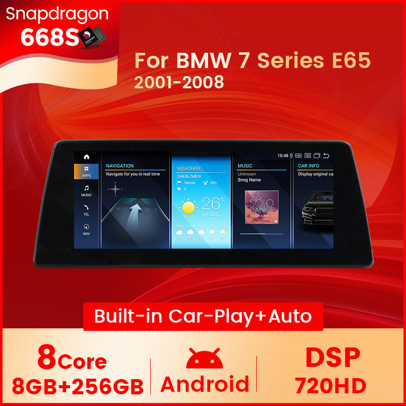 Suitable for bmw 7 series e65 2001-2008 bmw e65 car large screen android navigator