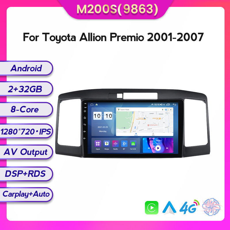 Suitable for Toyota Allion Asian Lion 01-07 Android large screen central control car navigation screen 8 + 128G